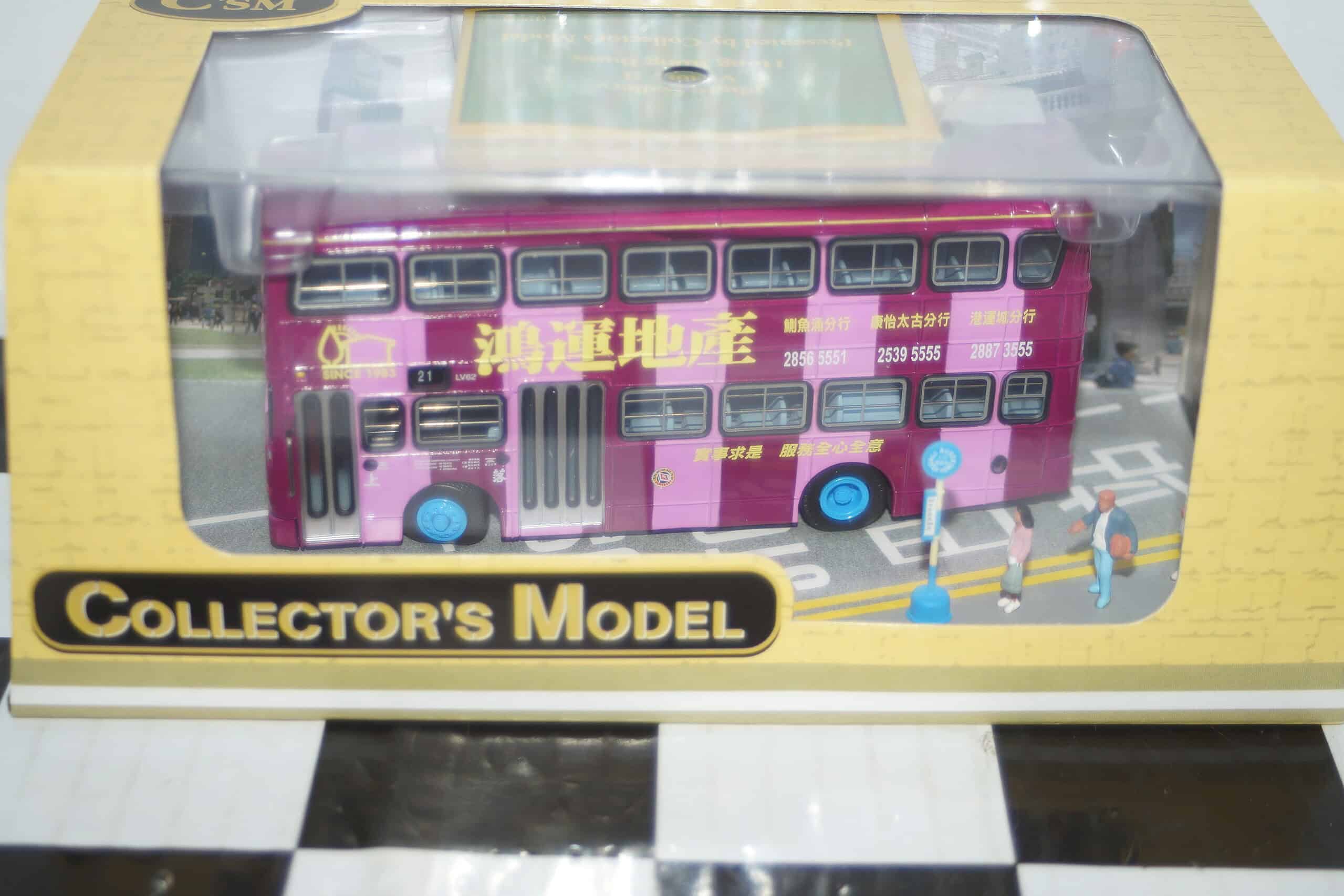 Dsc05277