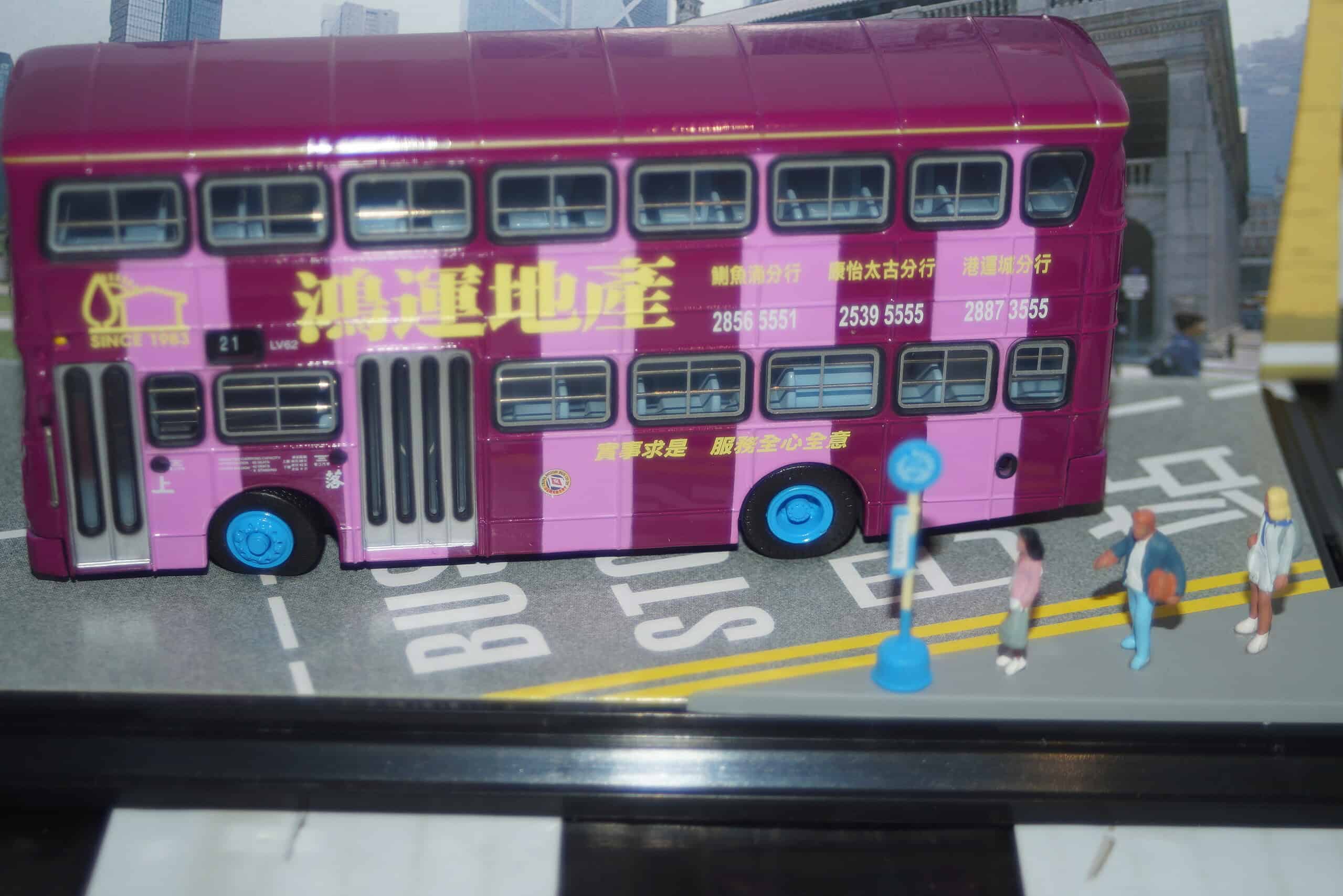 Dsc05279