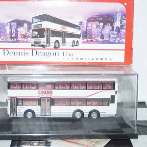 Dsc05298