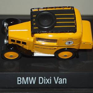 Dsc05892