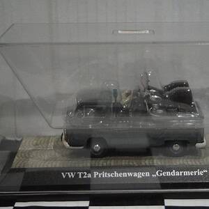 Dsc07003