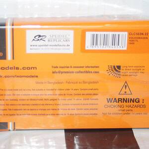 Dsc07063