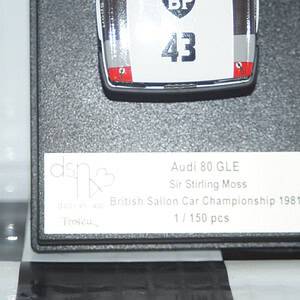 Dsc07226