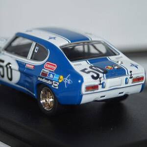 Dsc07274